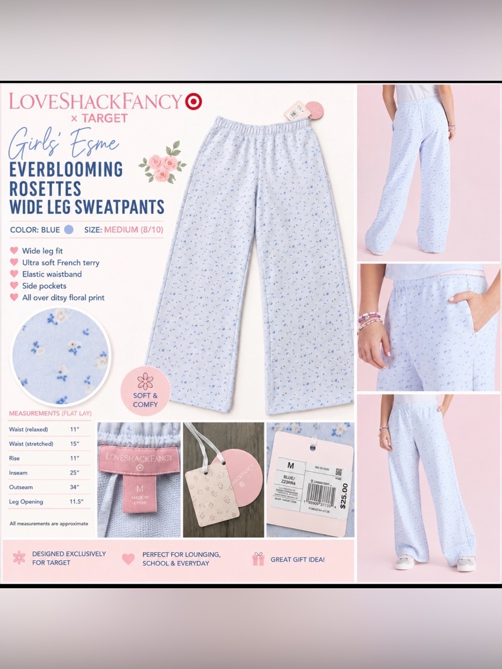 LoveShackFancy x Target Girls Esme Wide Leg Sweatpants Blue M NWT